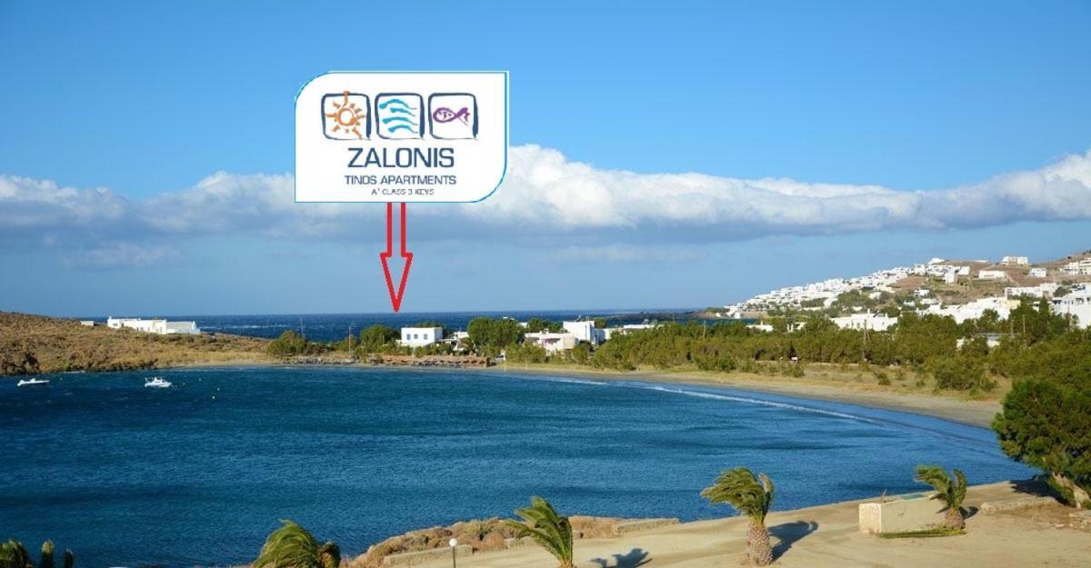 Tinos Apartments Zalonis Айос Іоанніс Екстер'єр фото